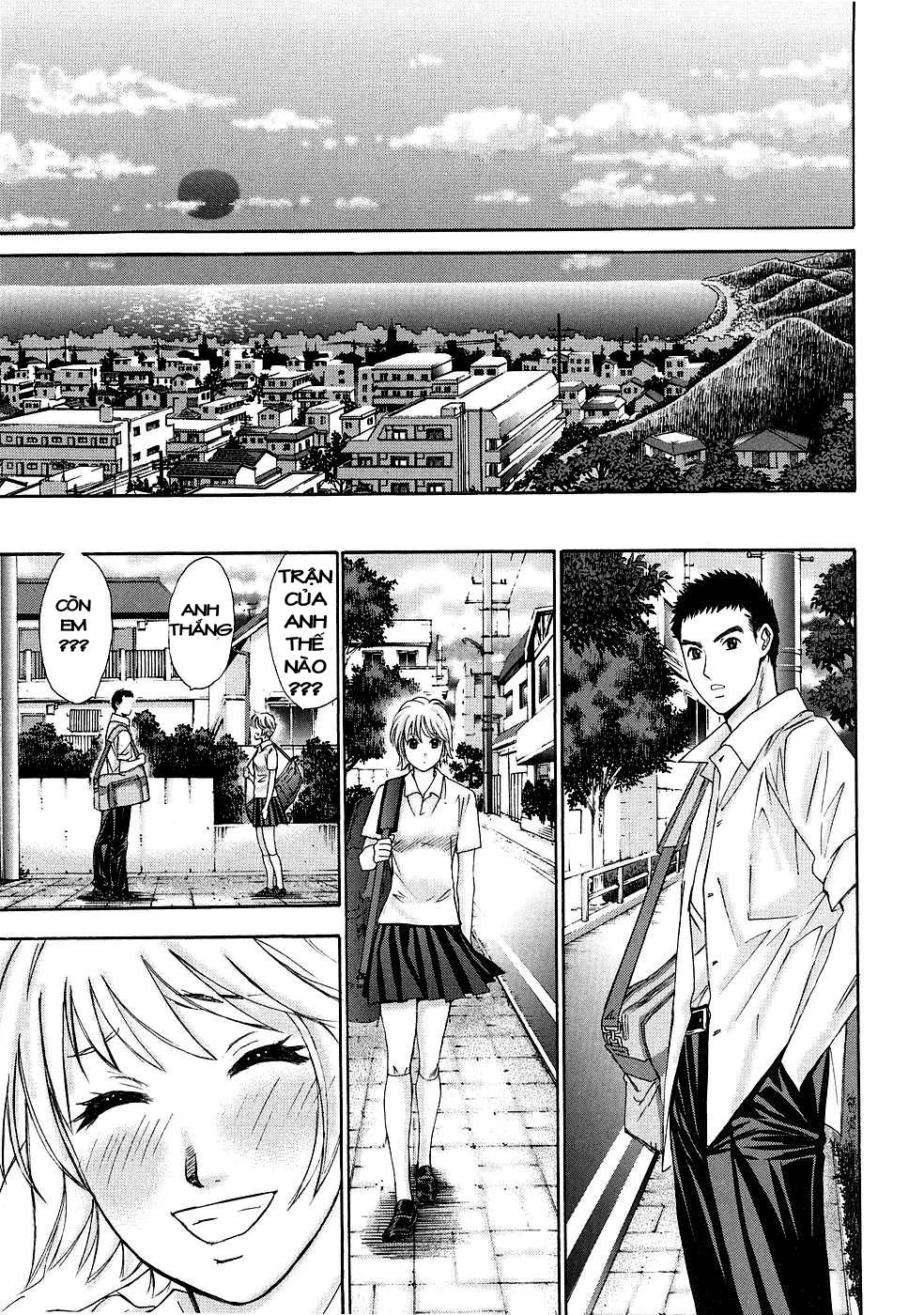 Hajimete Datteba! Chapter 3 - 19