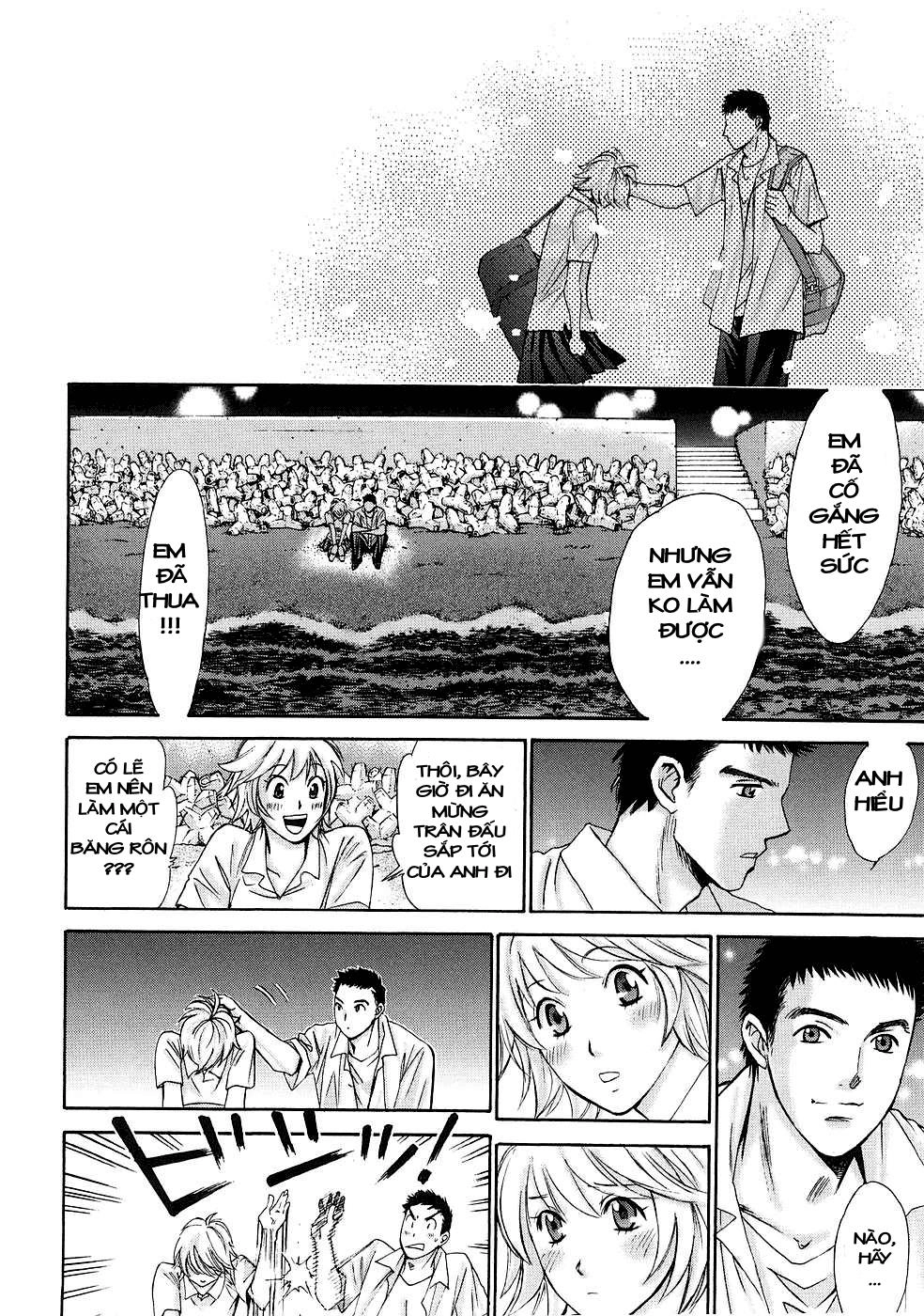 Hajimete Datteba! Chapter 3 - 20