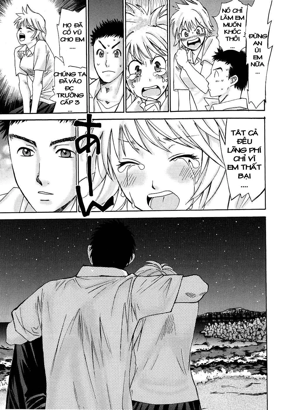 Hajimete Datteba! Chapter 3 - 21