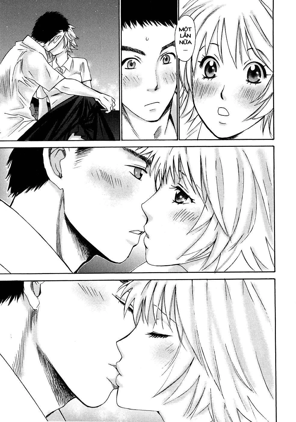 Hajimete Datteba! Chapter 3 - 23