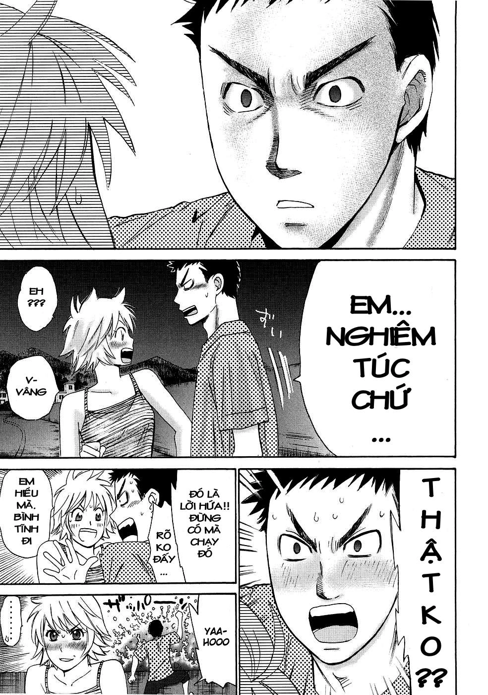 Hajimete Datteba! Chapter 4 - 24
