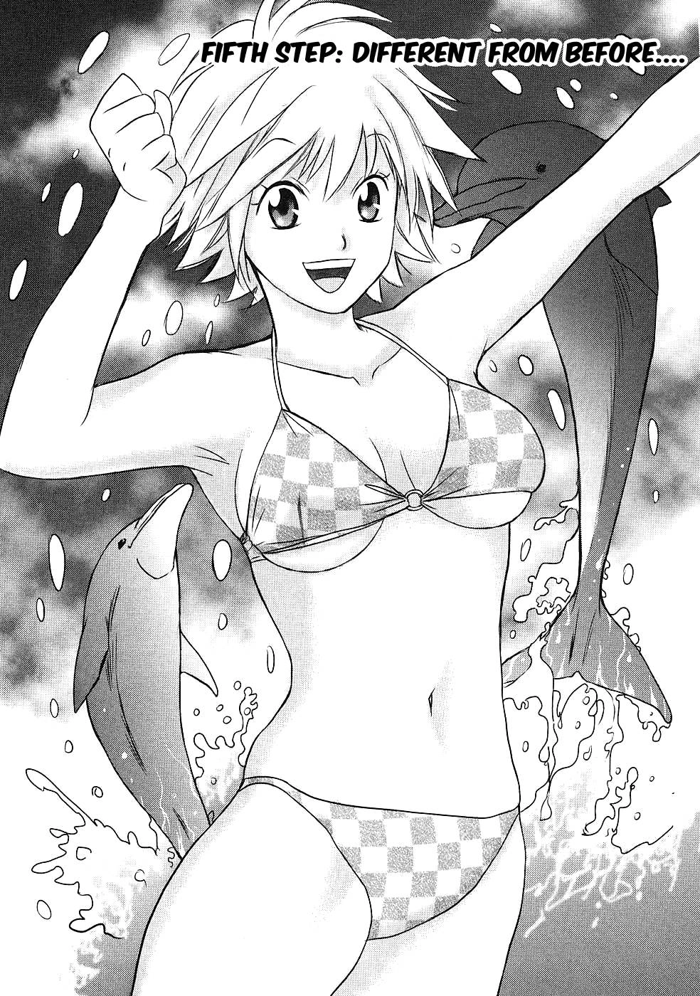 Hajimete Datteba! Chapter 5 - 2