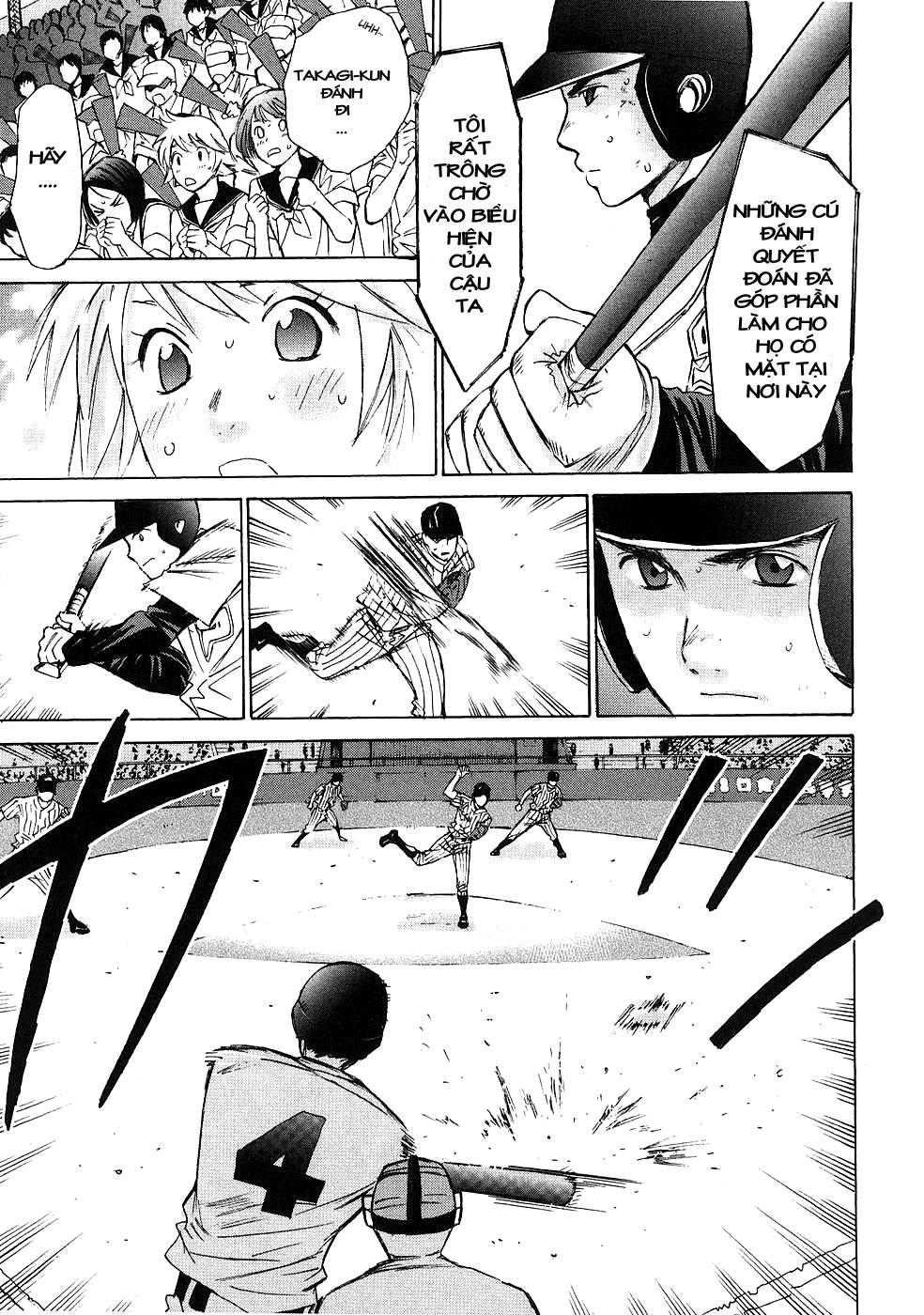 Hajimete Datteba! Chapter 5 - 4