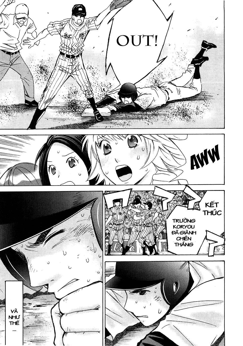 Hajimete Datteba! Chapter 5 - 6