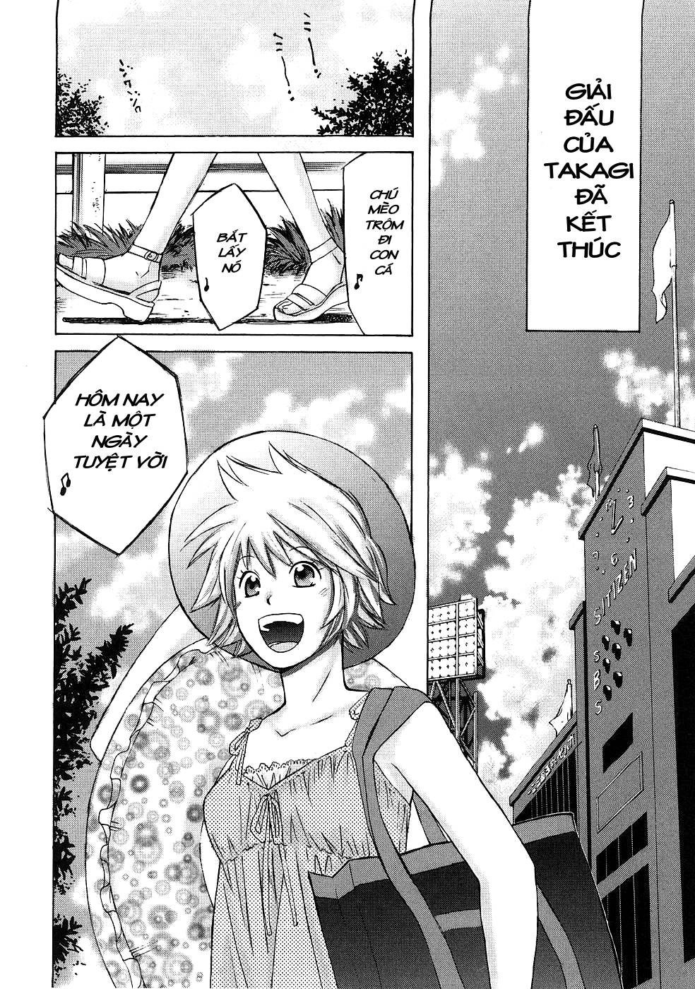 Hajimete Datteba! Chapter 5 - 7