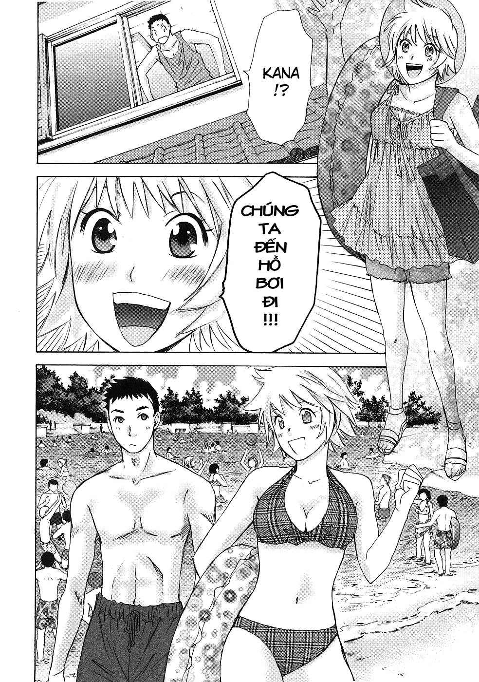 Hajimete Datteba! Chapter 5 - 9