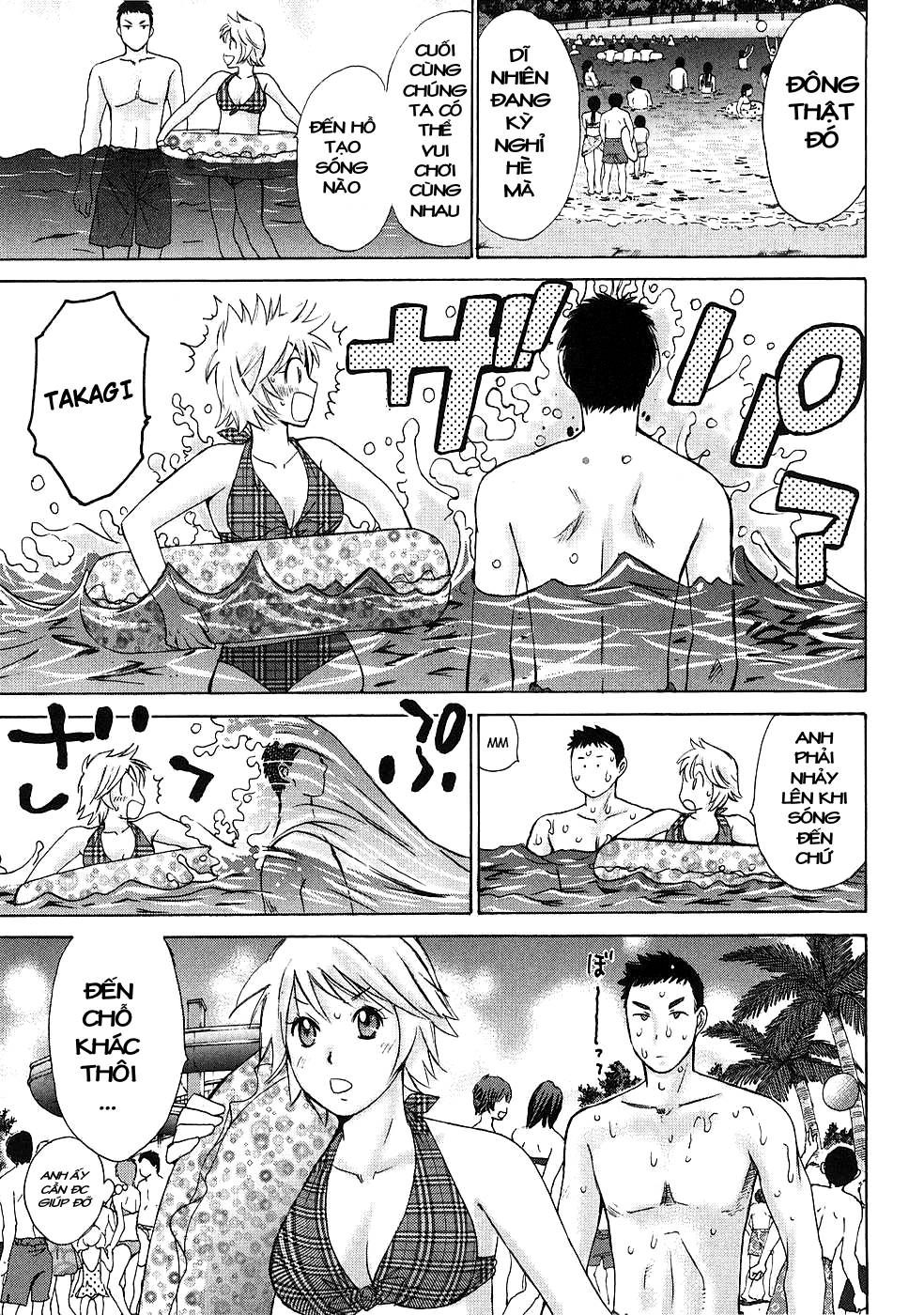 Hajimete Datteba! Chapter 5 - 10