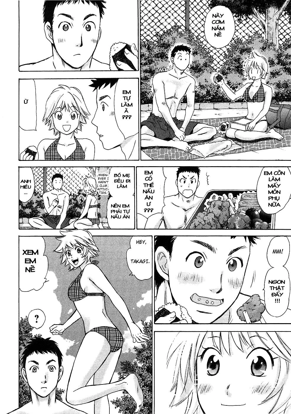 Hajimete Datteba! Chapter 5 - 13