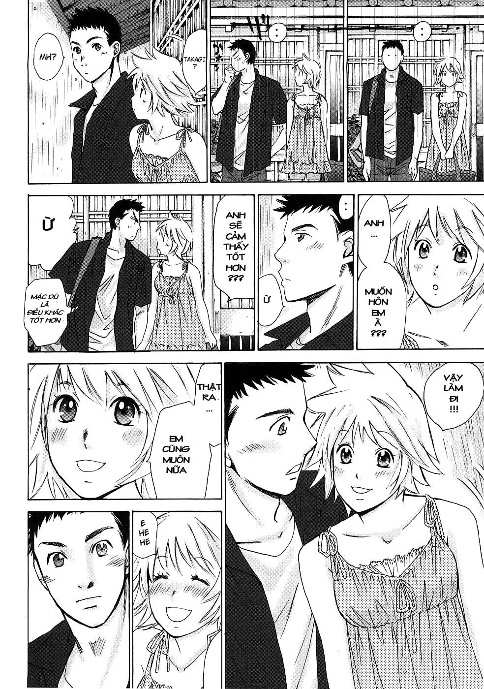 Hajimete Datteba! Chapter 5 - 19