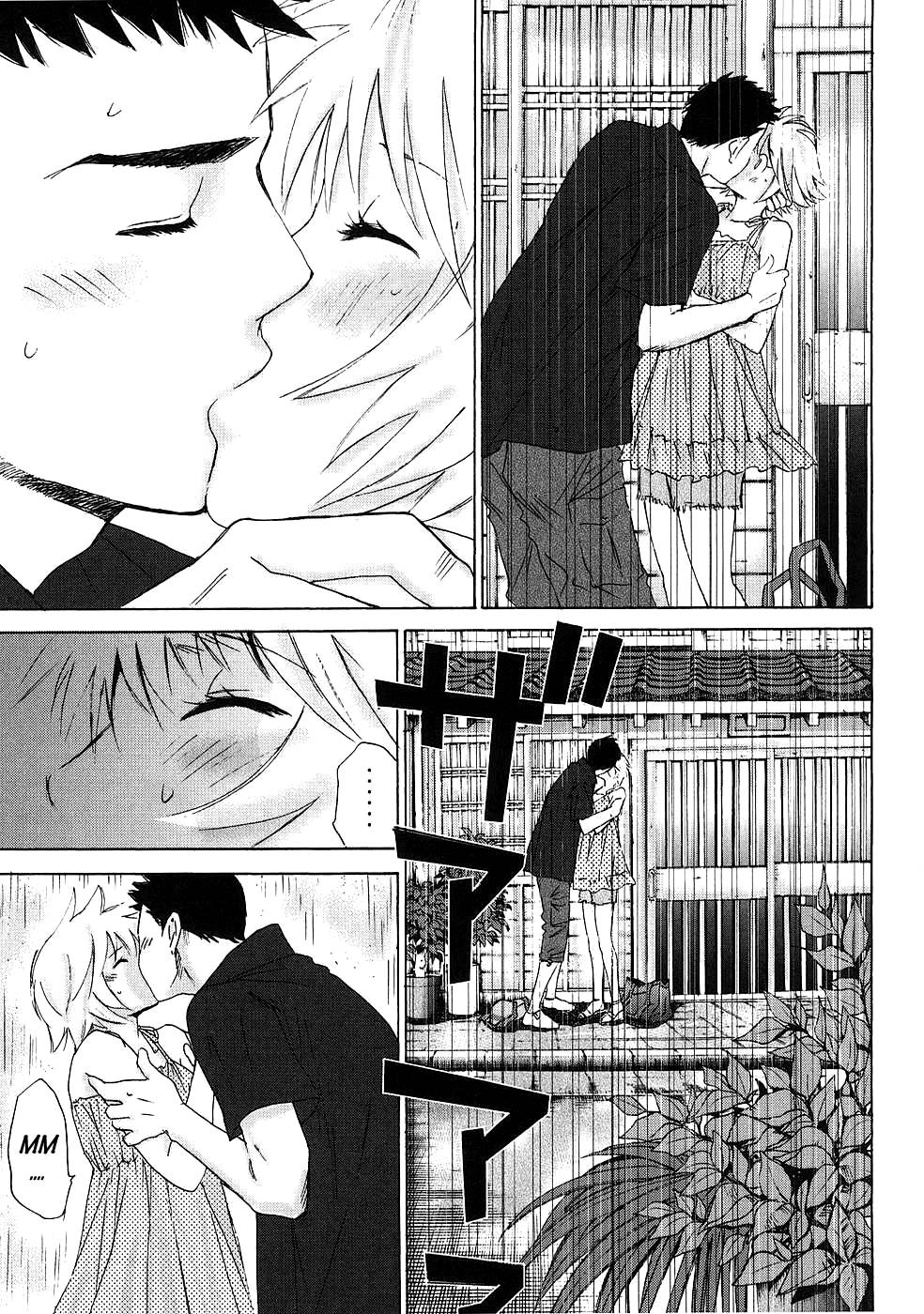 Hajimete Datteba! Chapter 5 - 20