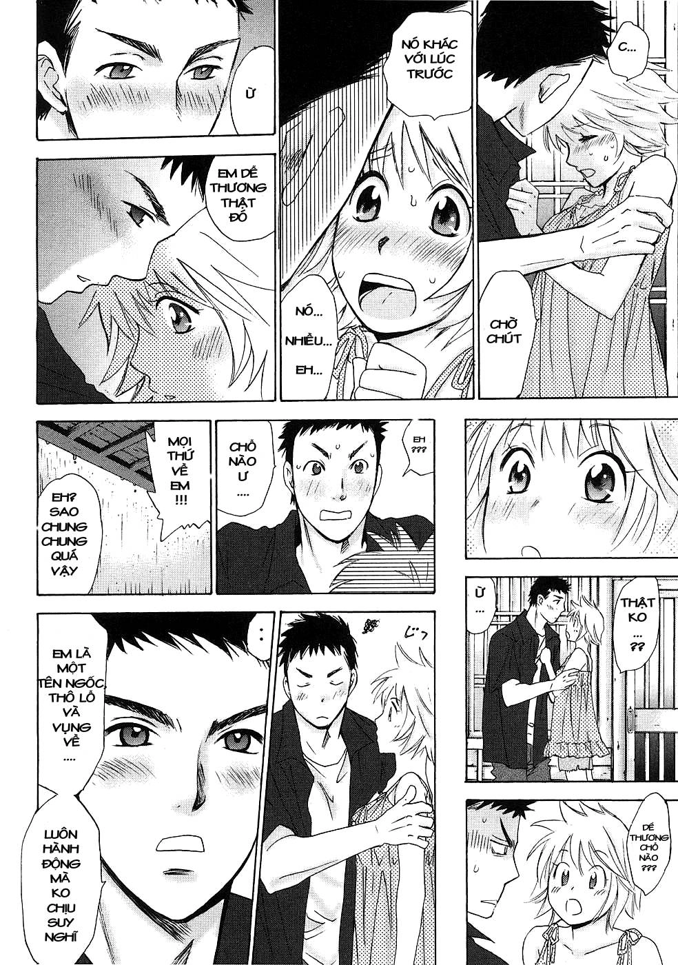 Hajimete Datteba! Chapter 5 - 21