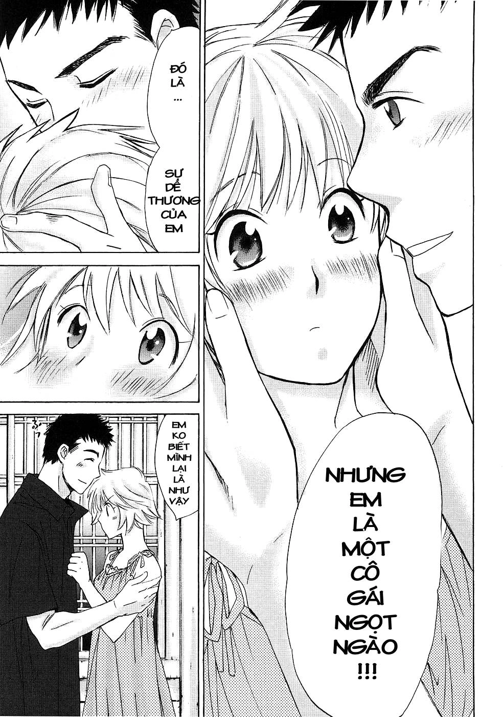 Hajimete Datteba! Chapter 5 - 22