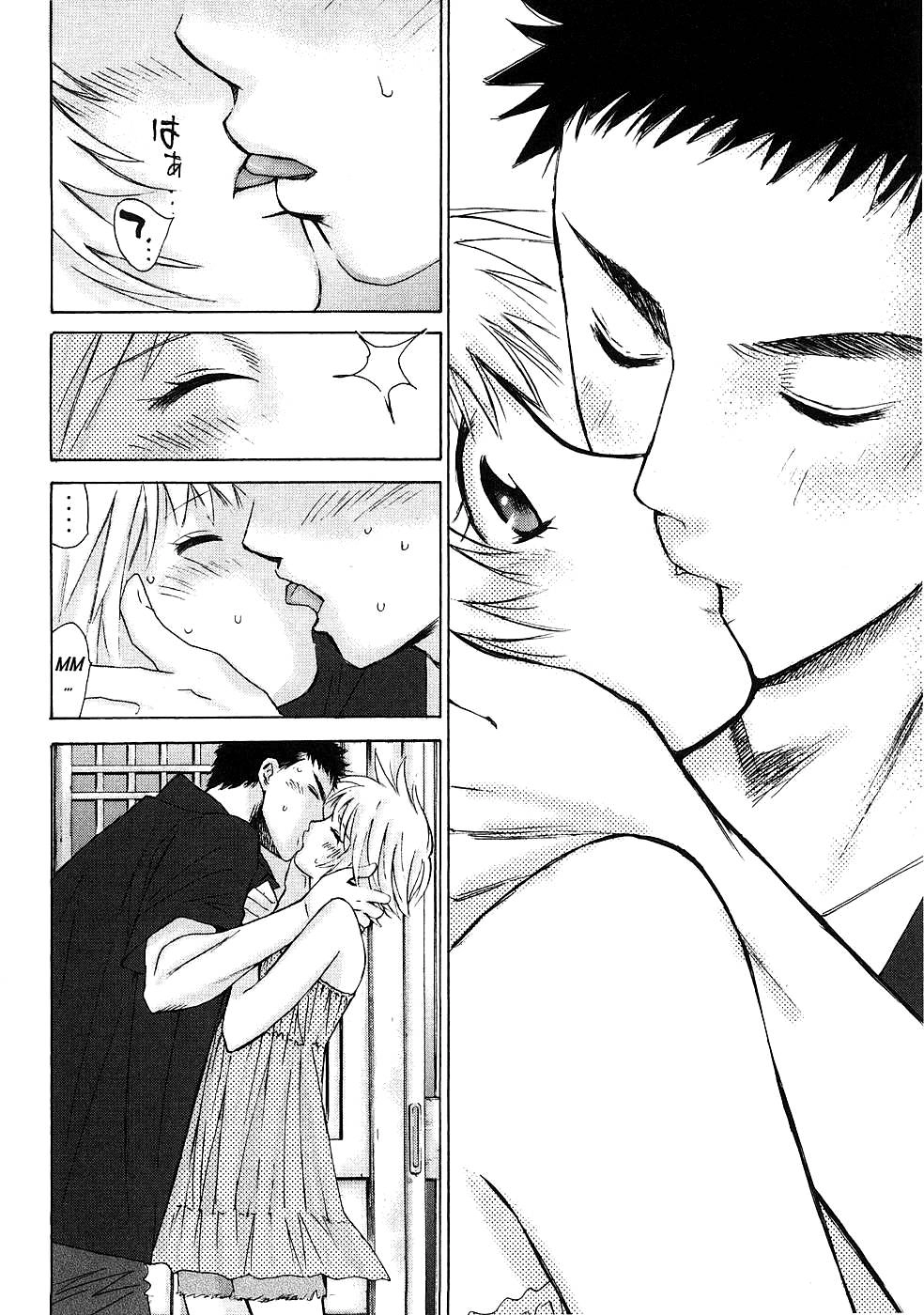 Hajimete Datteba! Chapter 5 - 23