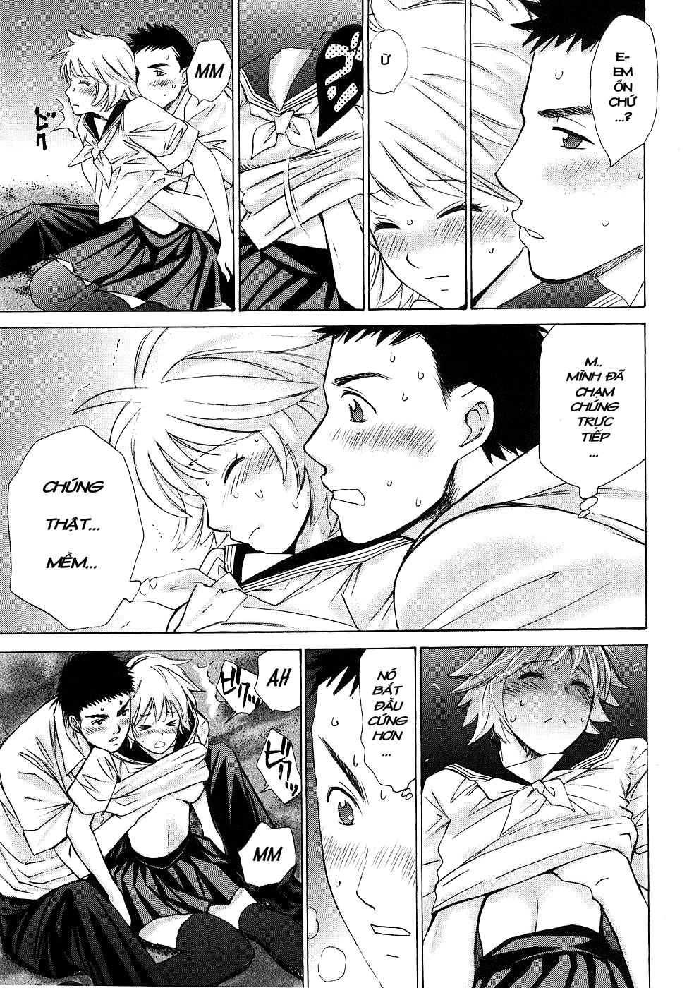 Hajimete Datteba! Chapter 6 - 16