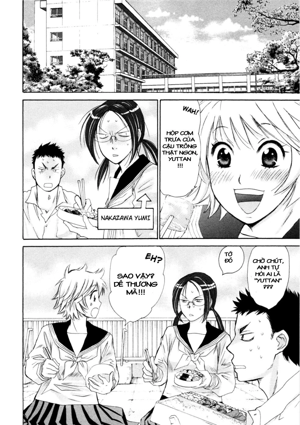 Hajimete Datteba! Chapter 7 - 5