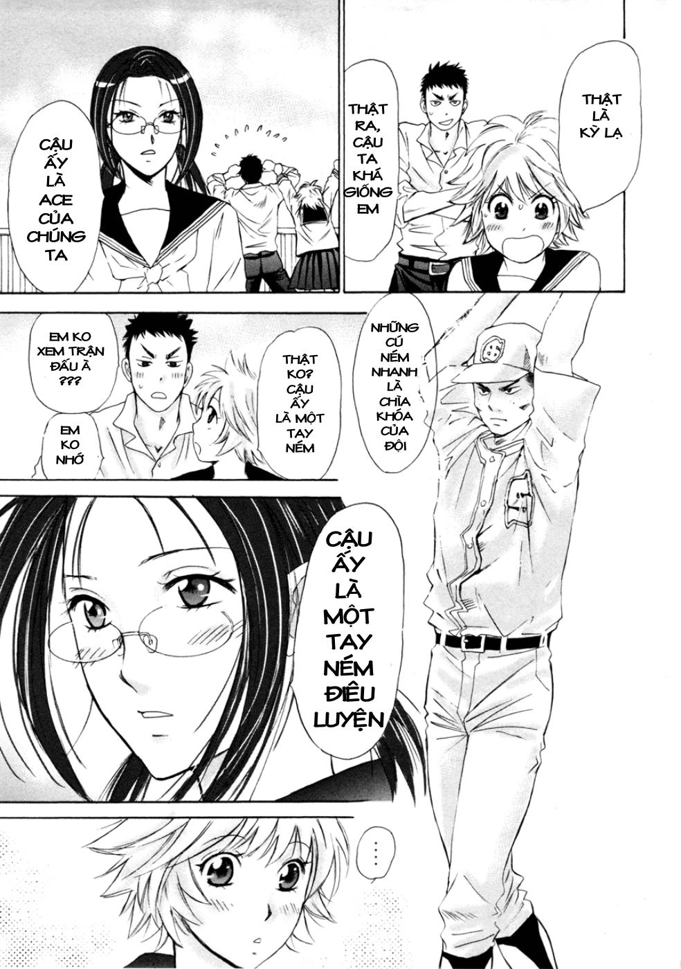 Hajimete Datteba! Chapter 7 - 10