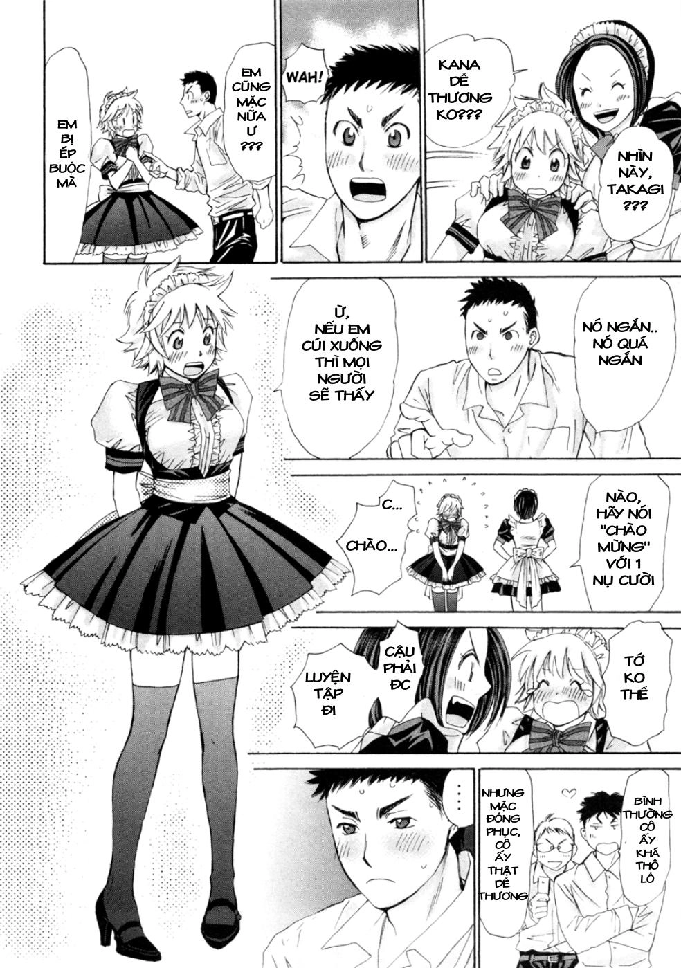Hajimete Datteba! Chapter 7 - 15