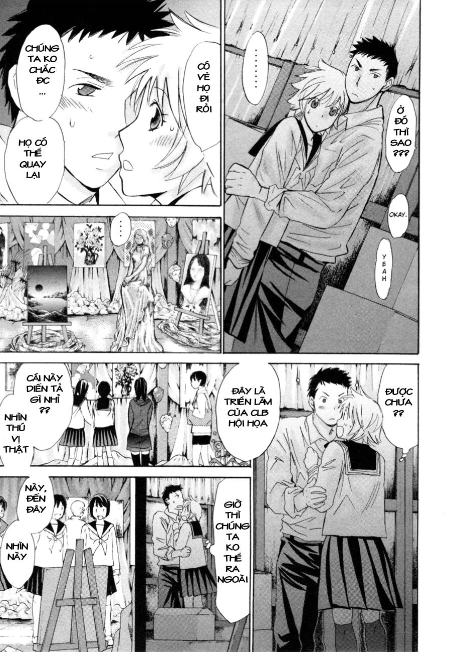 Hajimete Datteba! Chapter 8 - 16