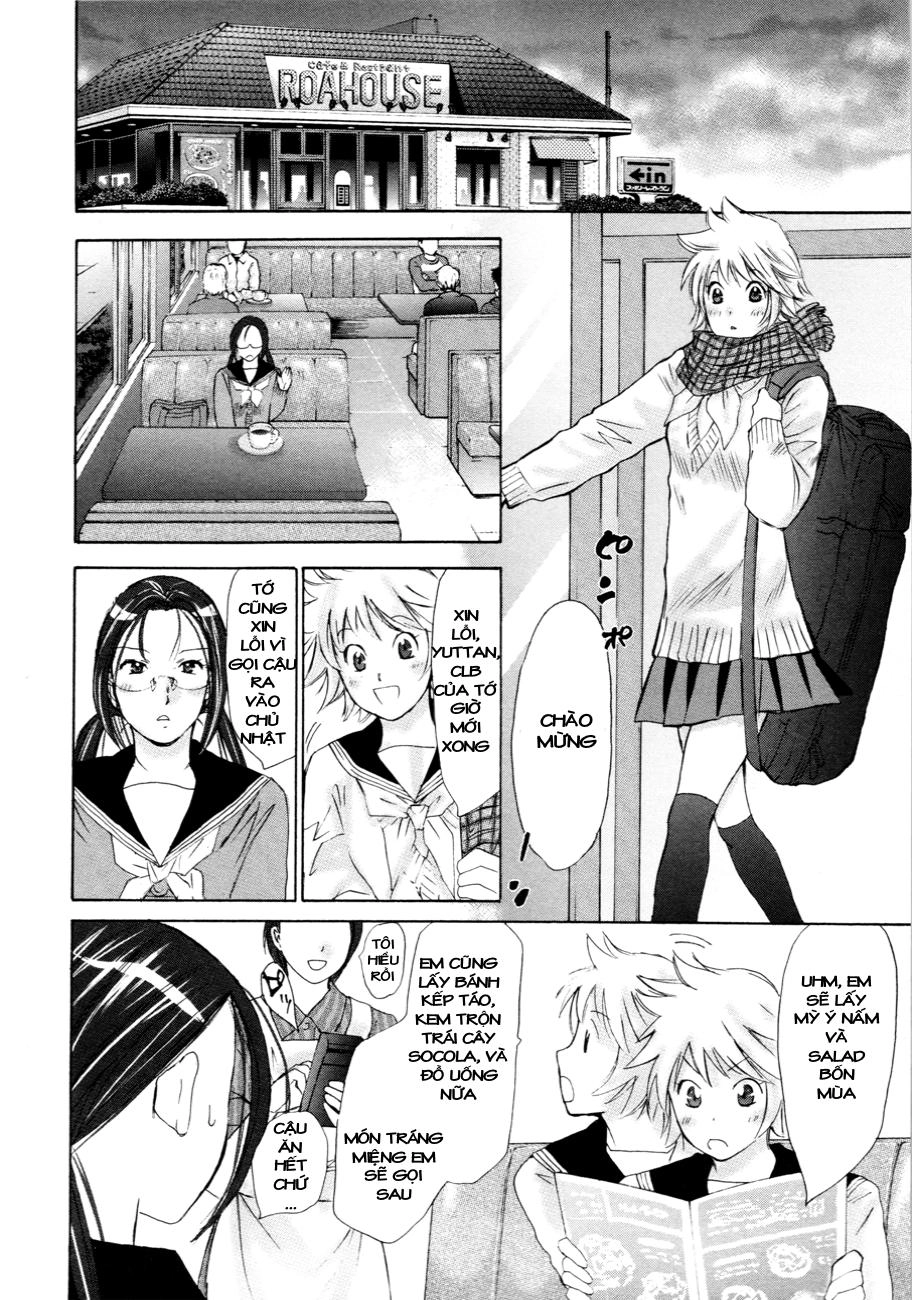 Hajimete Datteba! Chapter 9 - 3