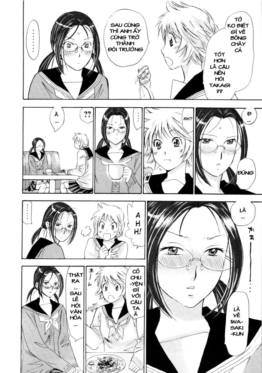 Hajimete Datteba! Chapter 9 - 5