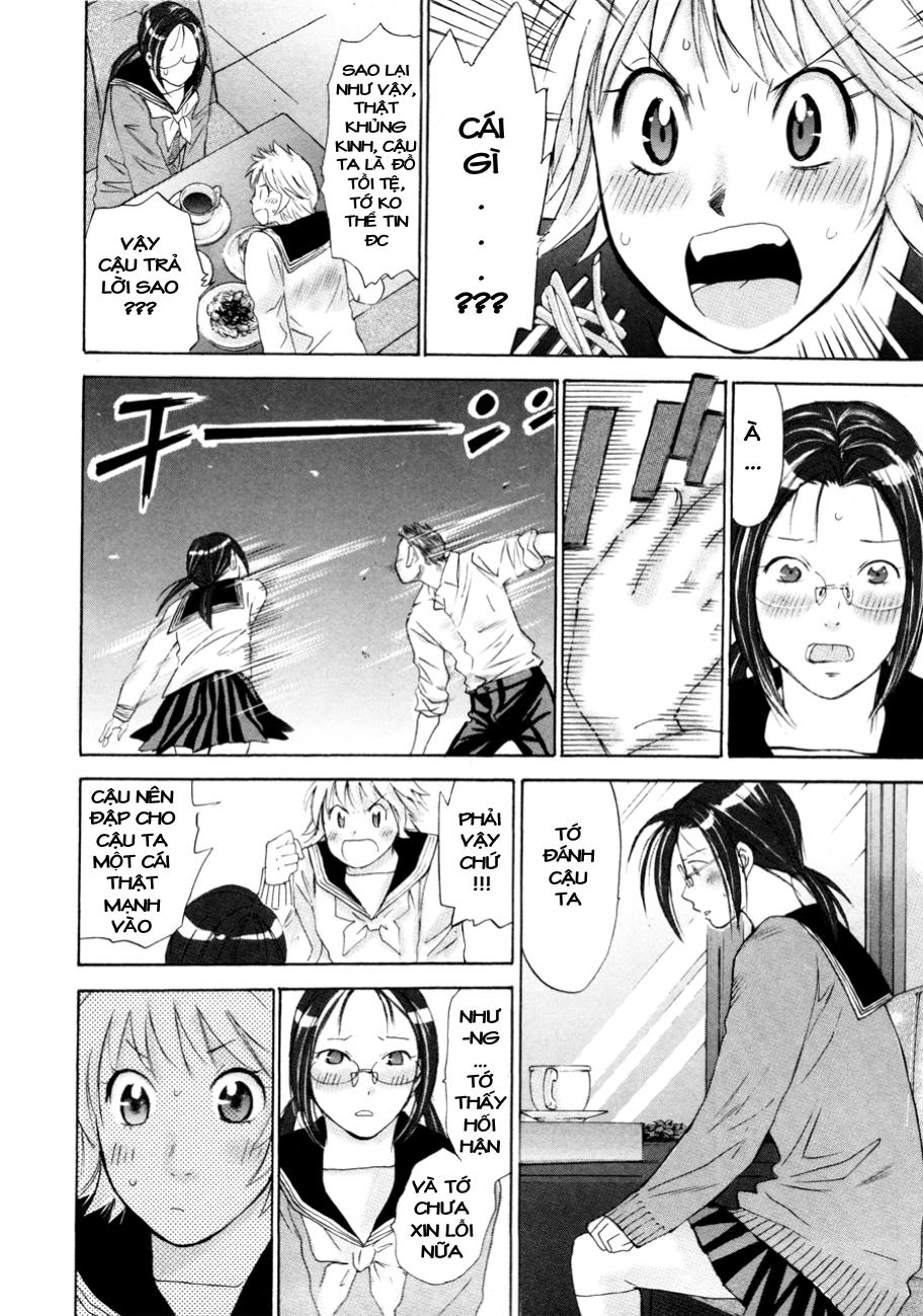 Hajimete Datteba! Chapter 9 - 7