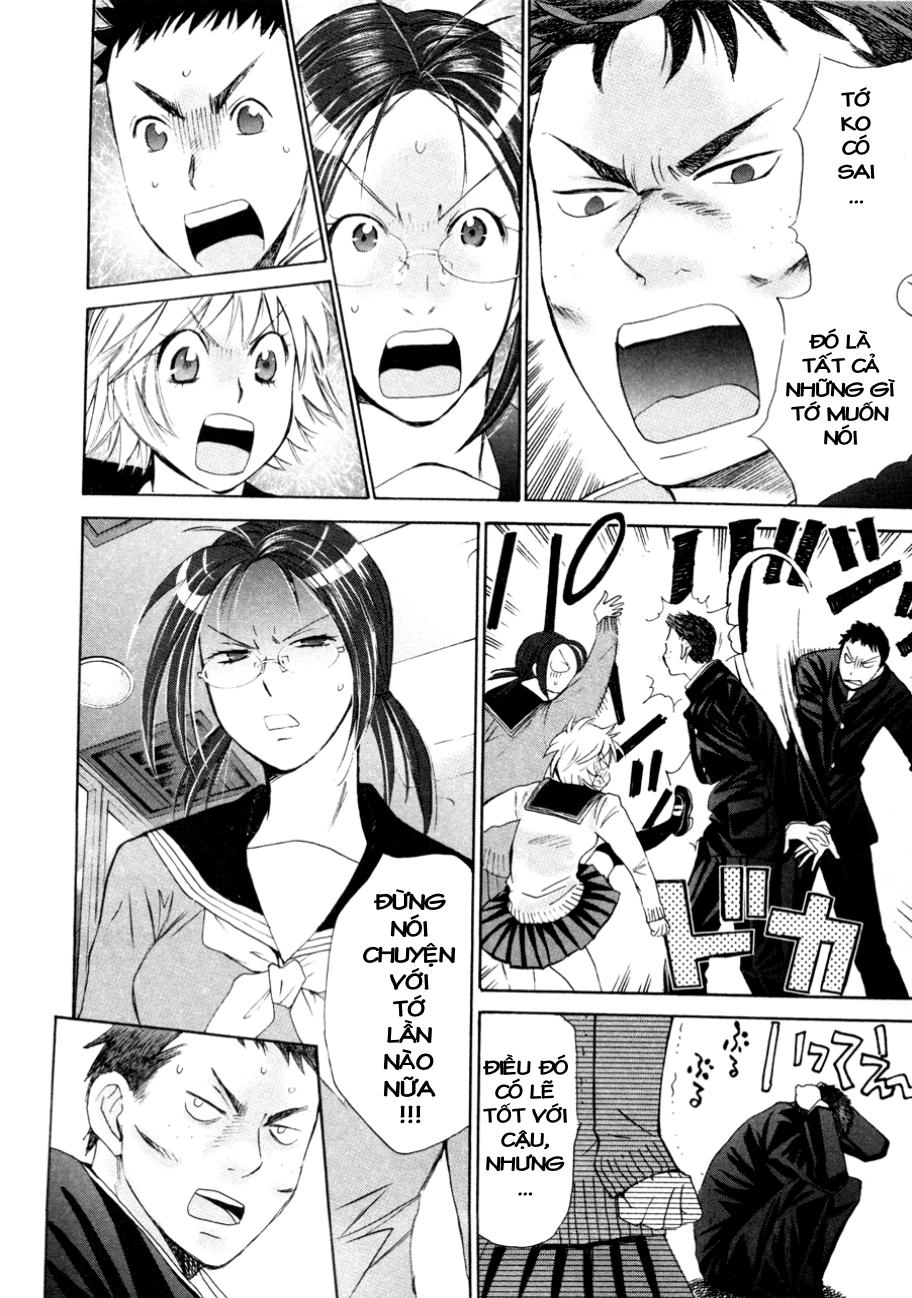 Hajimete Datteba! Chapter 9 - 13