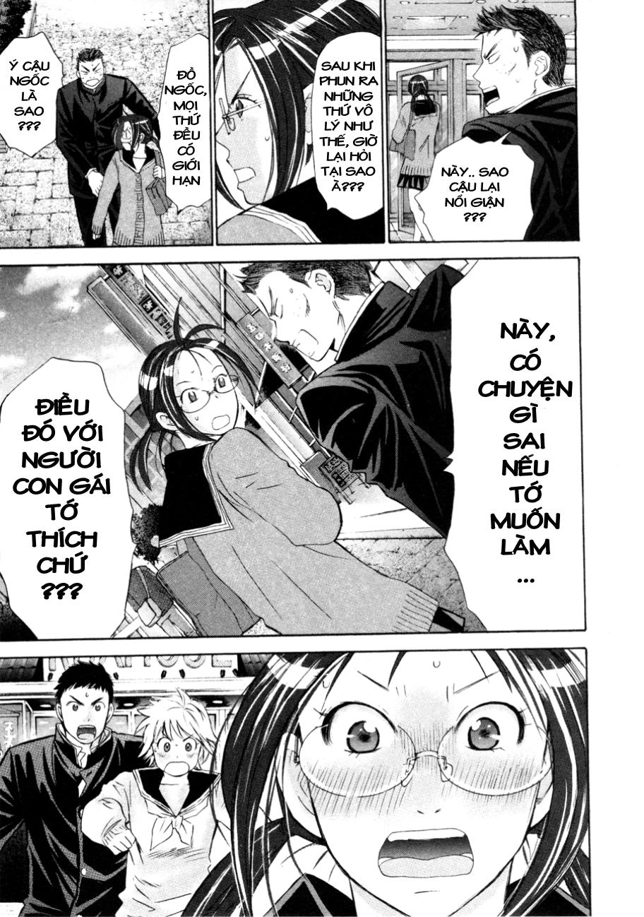 Hajimete Datteba! Chapter 9 - 14