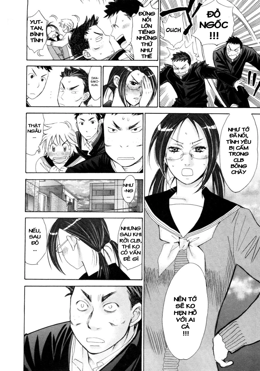 Hajimete Datteba! Chapter 9 - 15