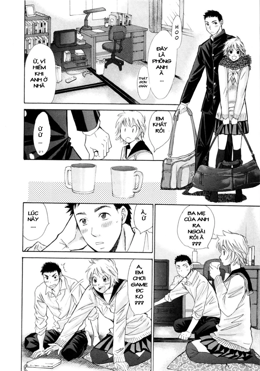 Hajimete Datteba! Chapter 9 - 17