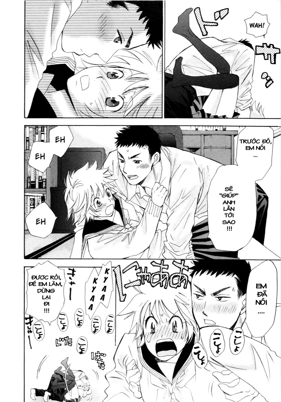 Hajimete Datteba! Chapter 9 - 21