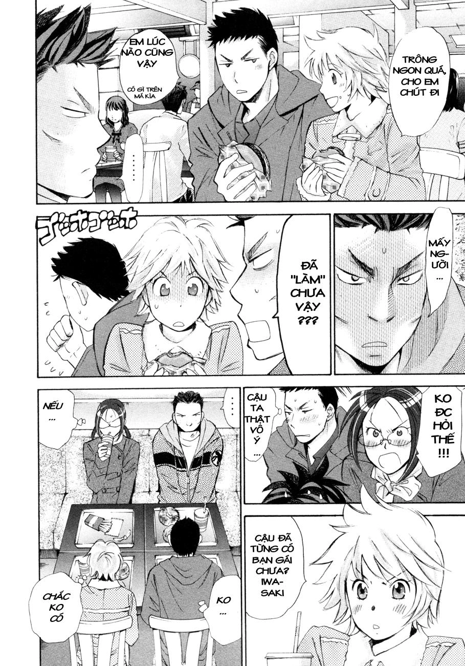 Hajimete Datteba! Chapter 10 - 7