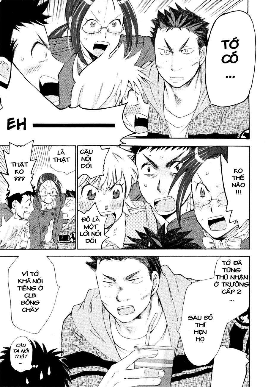 Hajimete Datteba! Chapter 10 - 8