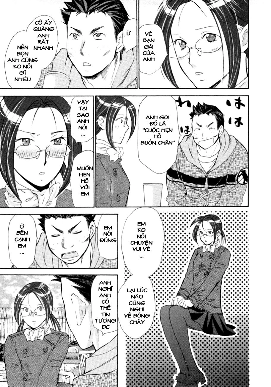 Hajimete Datteba! Chapter 10 - 10