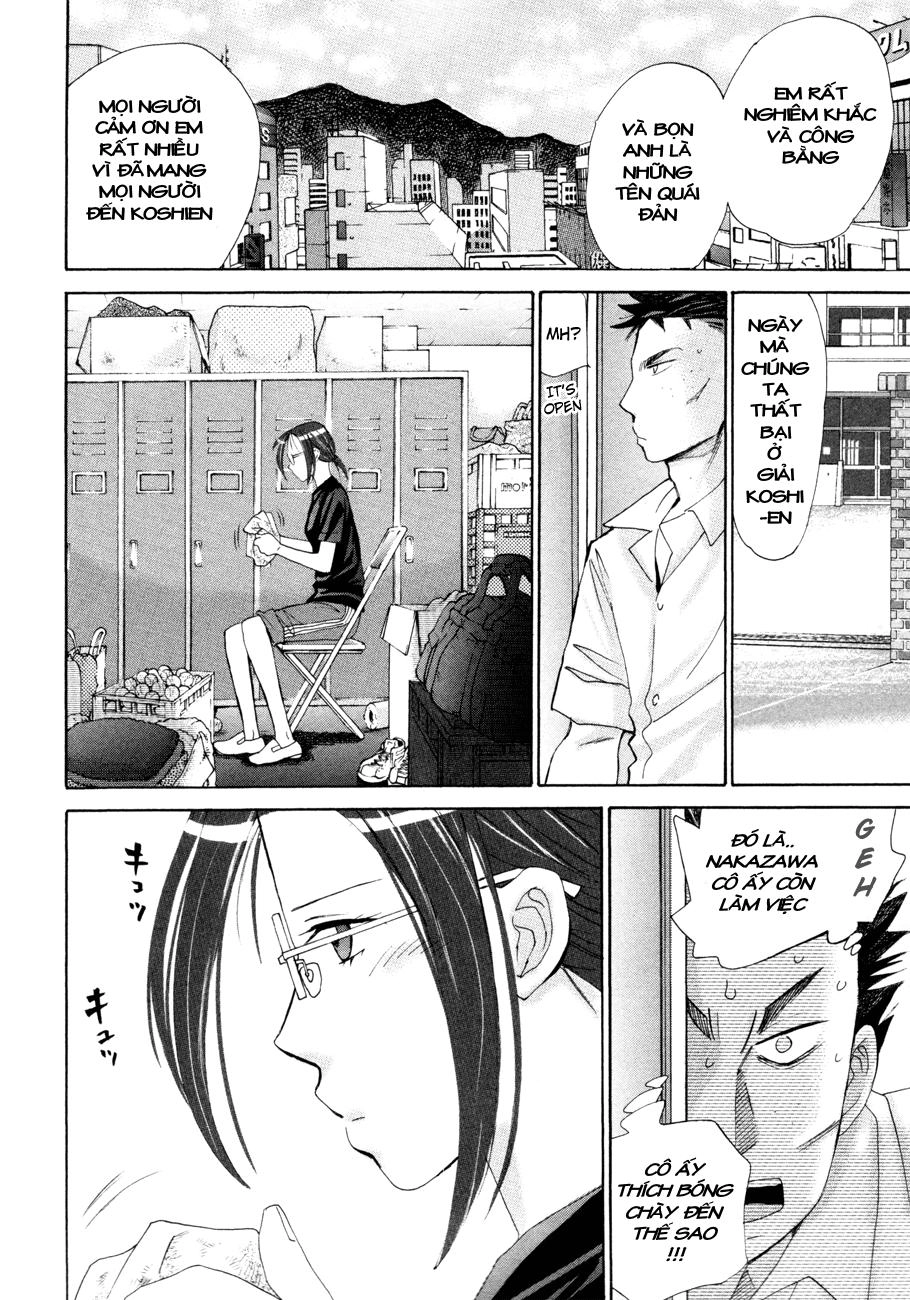 Hajimete Datteba! Chapter 10 - 11