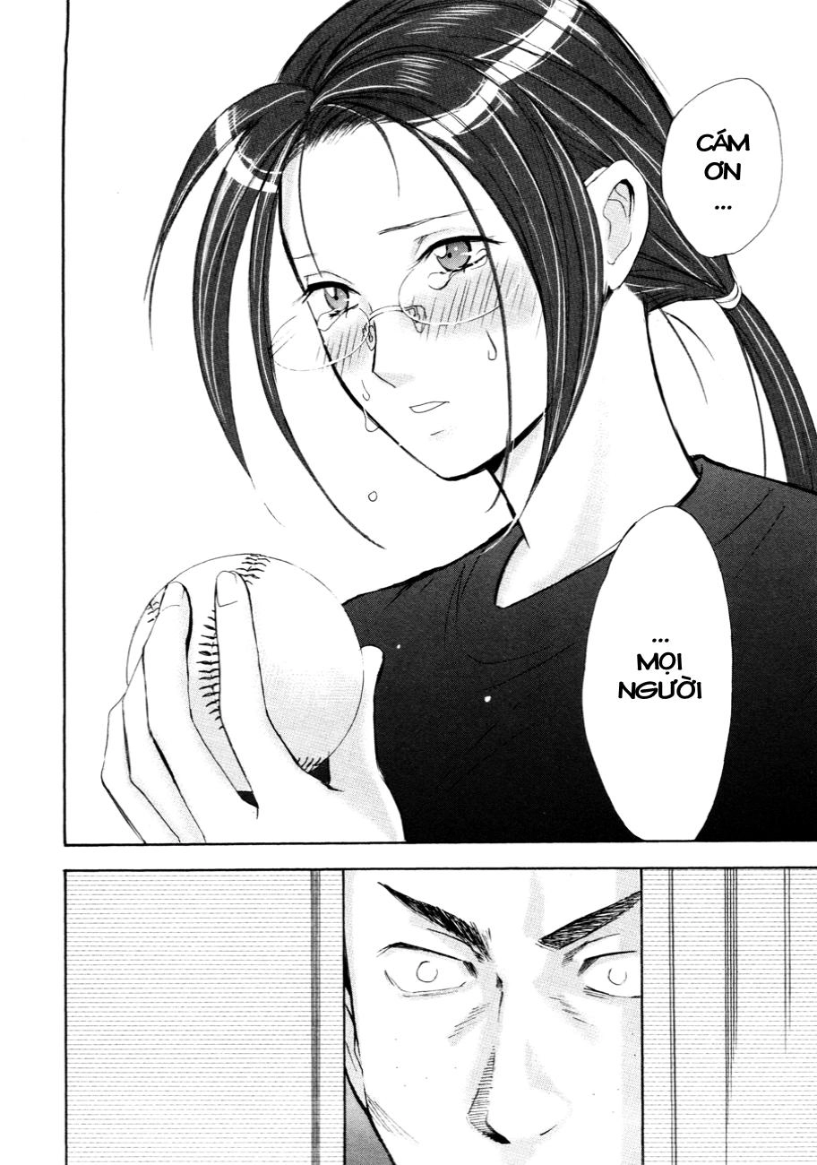 Hajimete Datteba! Chapter 10 - 13