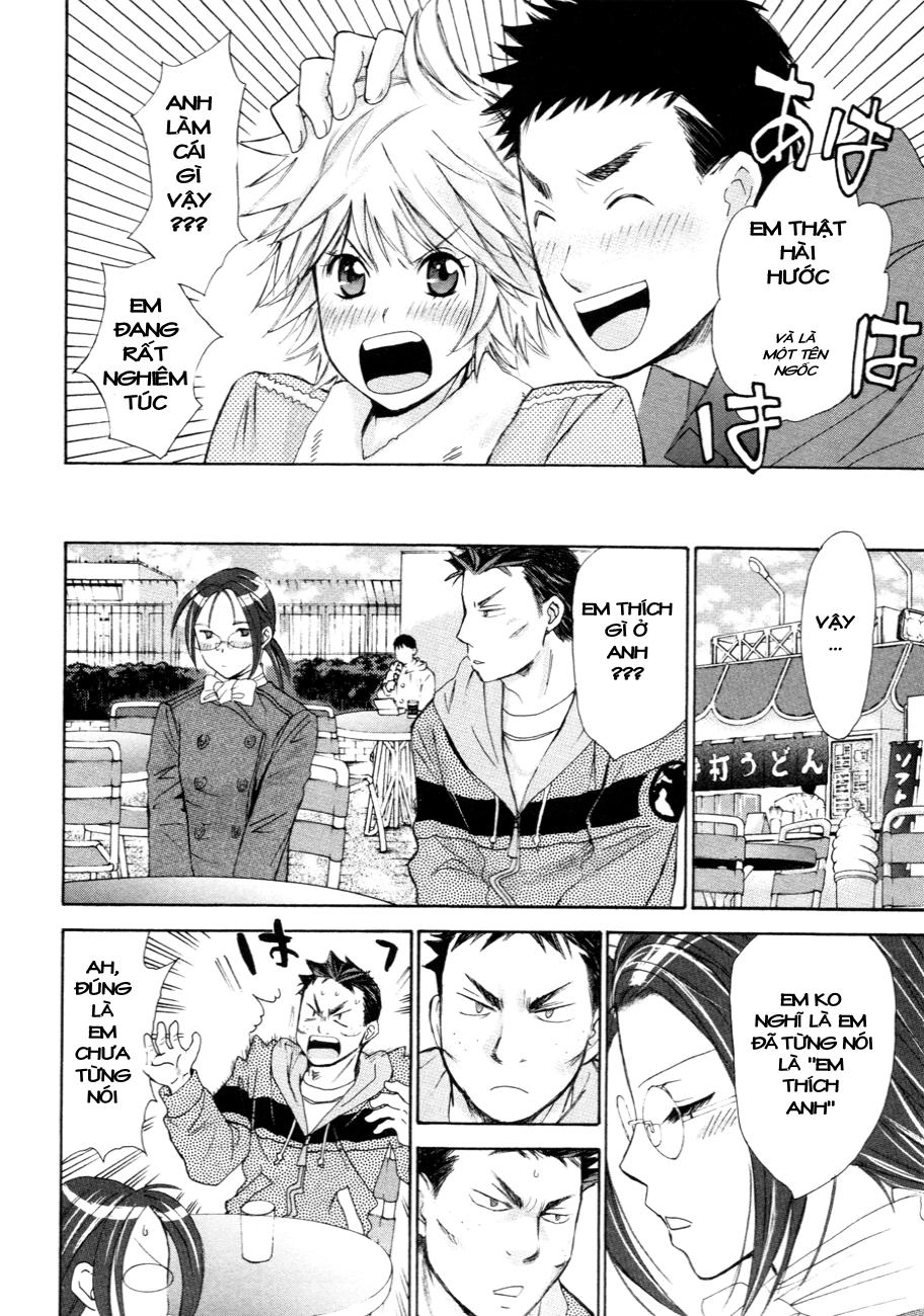 Hajimete Datteba! Chapter 10 - 17