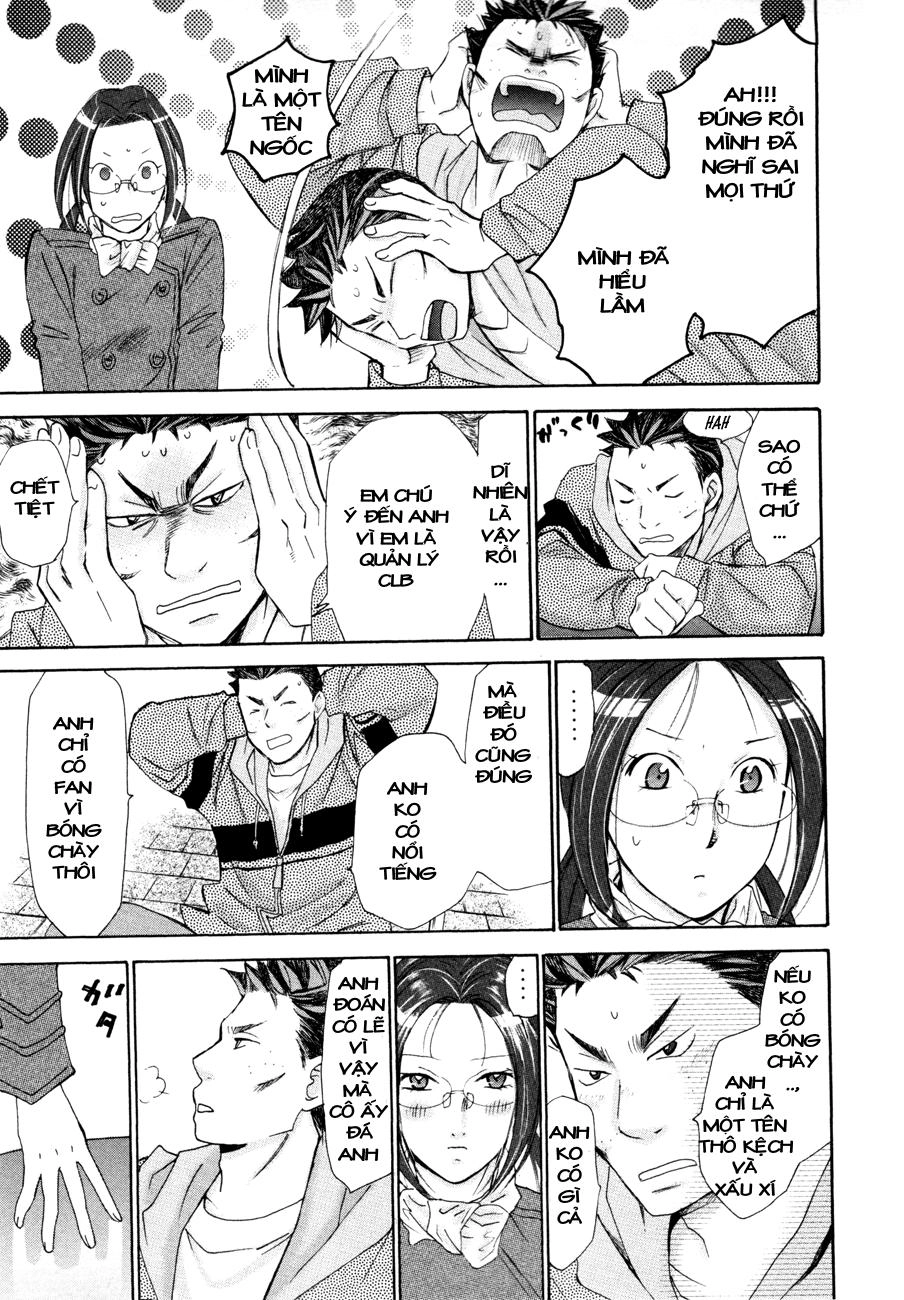 Hajimete Datteba! Chapter 10 - 18