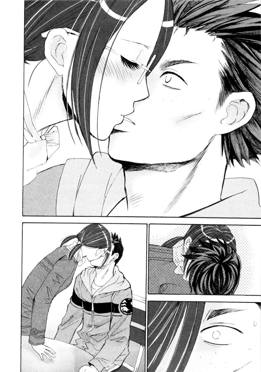 Hajimete Datteba! Chapter 10 - 19