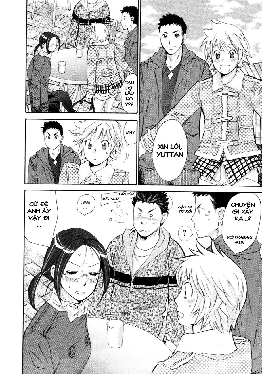 Hajimete Datteba! Chapter 10 - 21