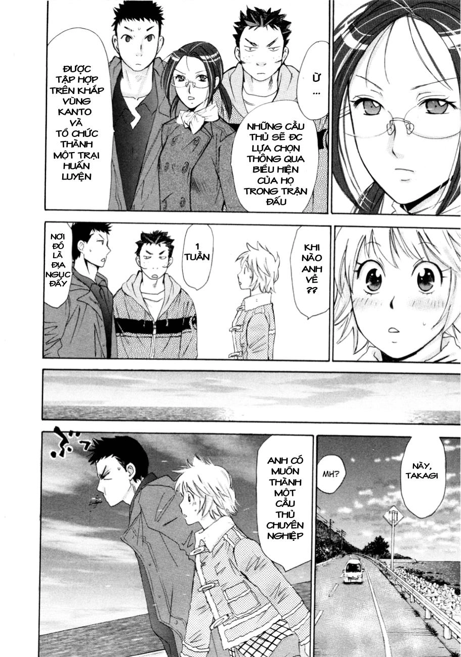 Hajimete Datteba! Chapter 10 - 23