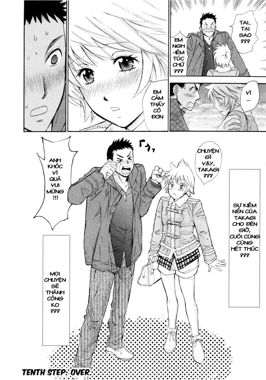 Hajimete Datteba! Chapter 10 - 27