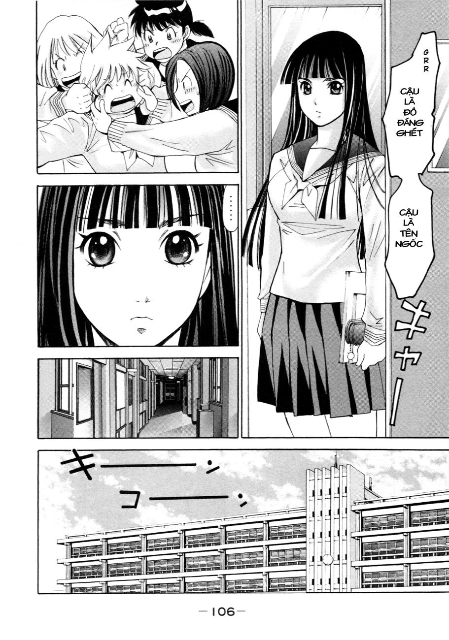 Hajimete Datteba! Chapter 11 - 5