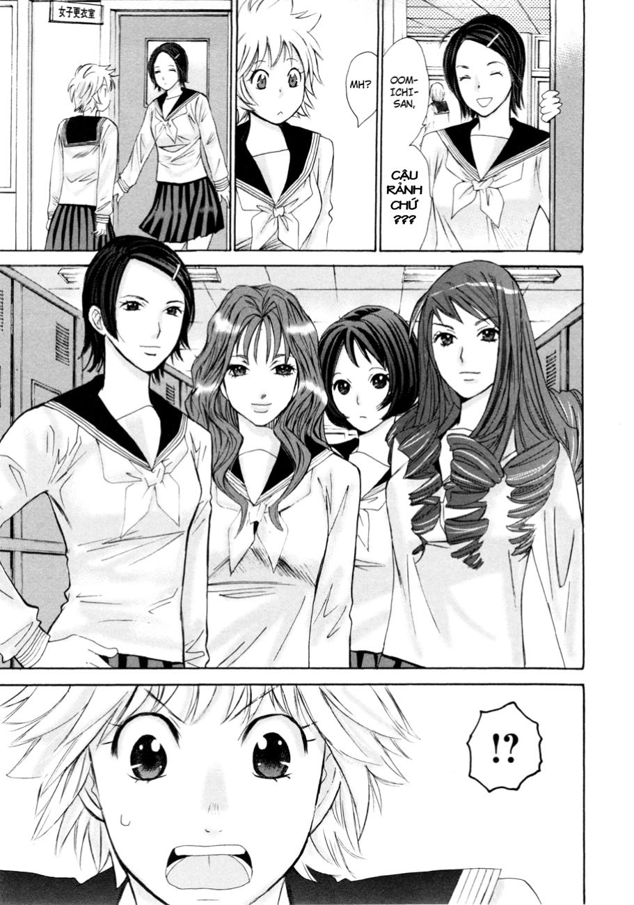 Hajimete Datteba! Chapter 11 - 6