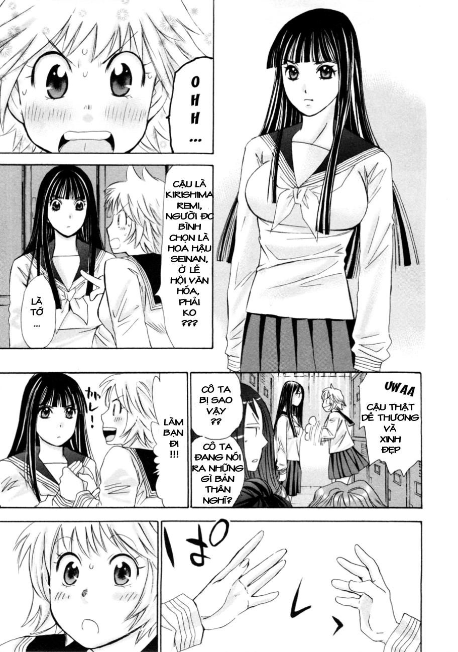 Hajimete Datteba! Chapter 11 - 8