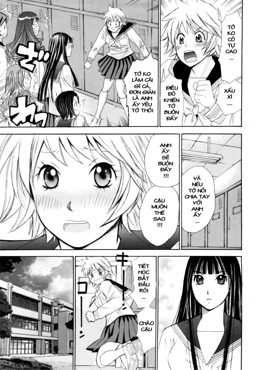 Hajimete Datteba! Chapter 11 - 10
