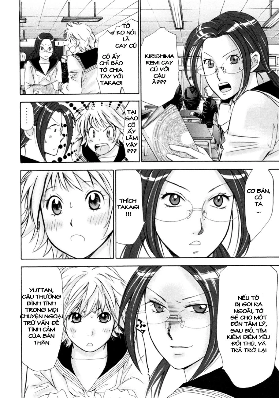 Hajimete Datteba! Chapter 11 - 11
