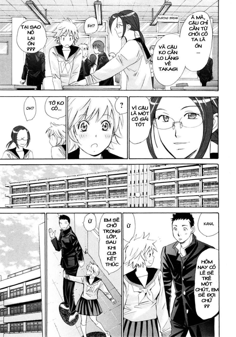 Hajimete Datteba! Chapter 11 - 12