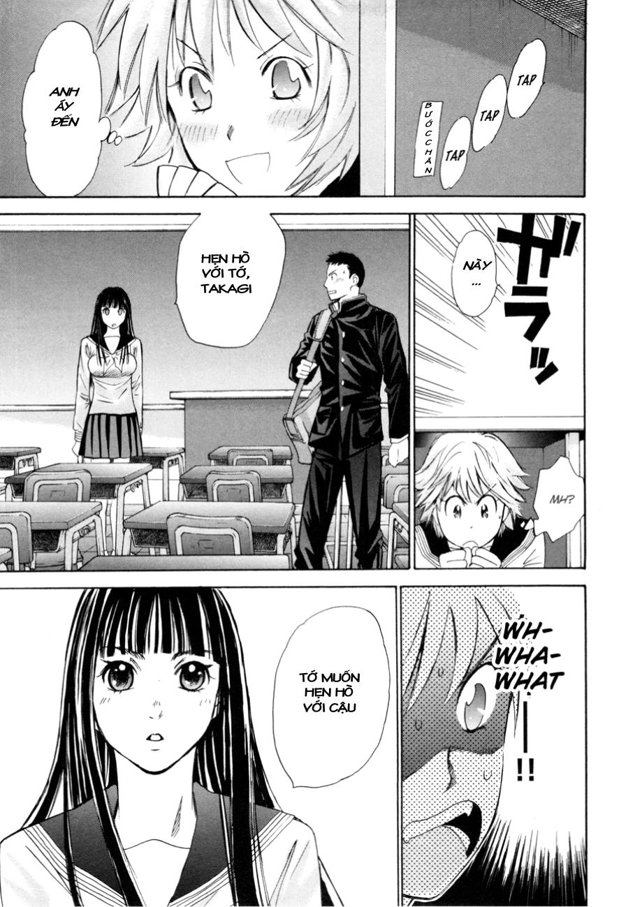 Hajimete Datteba! Chapter 11 - 14