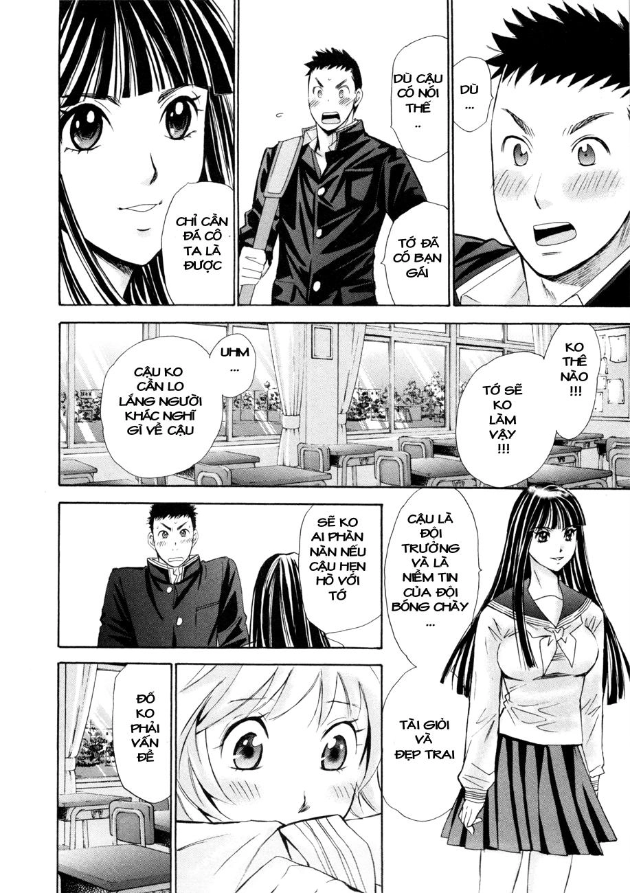 Hajimete Datteba! Chapter 11 - 15