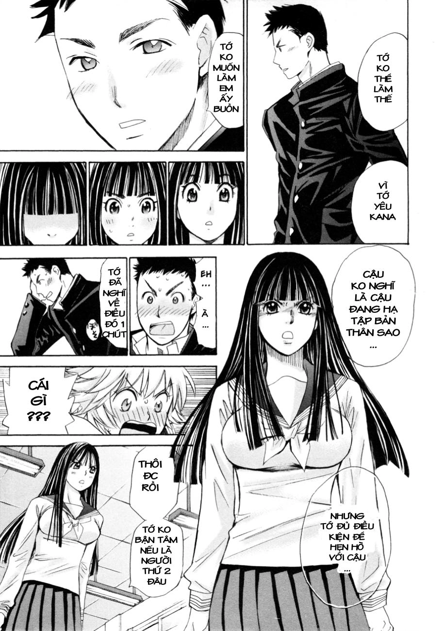 Hajimete Datteba! Chapter 11 - 16